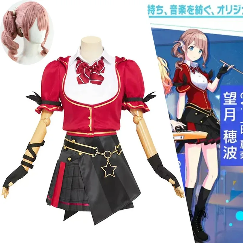 Лили 123игровой проект Sekai красочный сценический Mochizuki Honami косплей костюм парик женский красный черный праздничный костюм Хэллоуин карнавал уни Костюмы для косплея