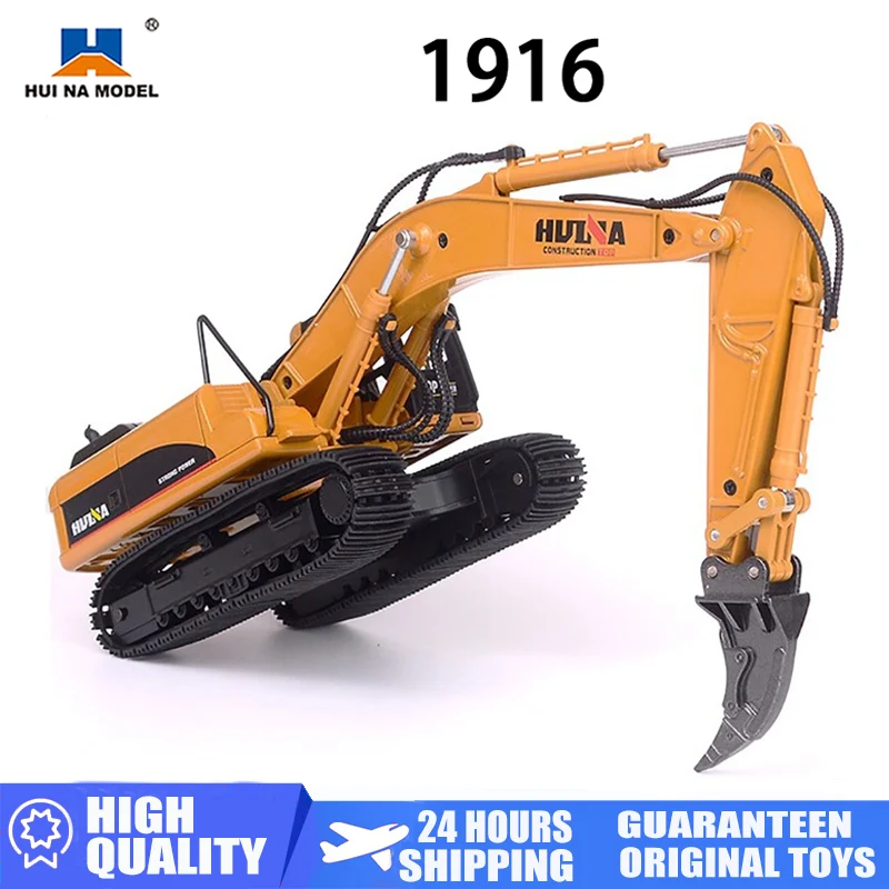 Модель Экскаватора Huina 1916 1:40 из сплава, игрушечный скарификатор, литой автомобиль, детские игрушки для девочек и мальчиков, домашний декор, г...
