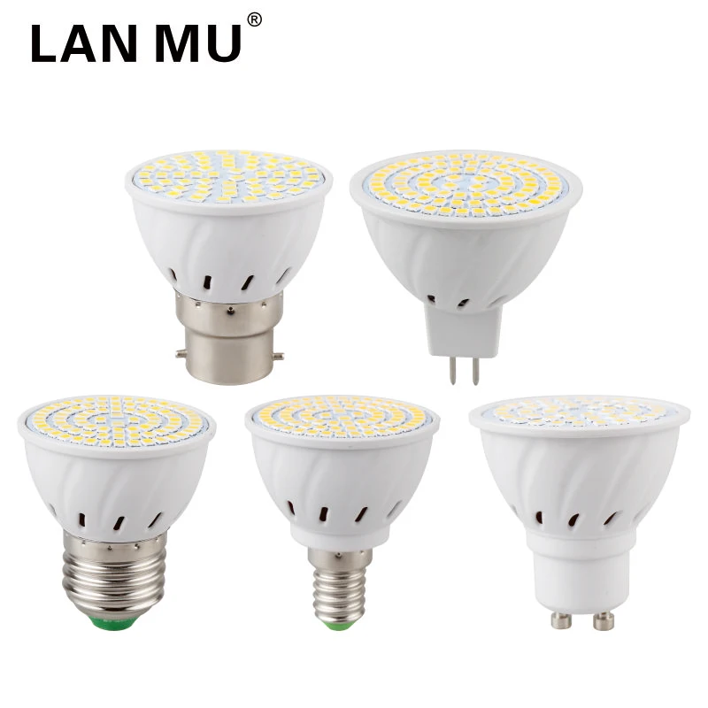 Лампа E27 E14 MR16 GU10 220V
