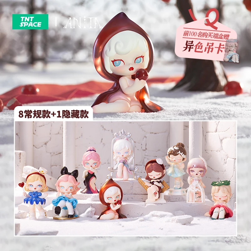 Игрушечная кукла «Угадай сумку», Настольная фигурка аниме