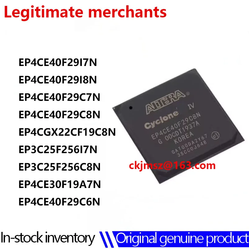 EP4CE40F29I7N EP4CE40F29I8N EP4CE40F29C7N EP4CE40F29C8N EP4CGX22CF19C8N EP3C25F256I7N EP3C25F256C8N EP4CE30F19A7N EP4CE40F29C6N Электронные компоненты и принадлежности