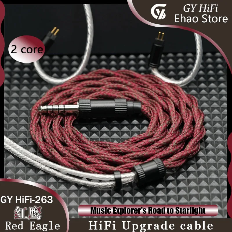 GY HiFi-263 Red Eagle, монокристаллический медный посеребренный кабель для обновления наушников высокой чистоты, 4,4 мм, 2 контакта/MMCX для DUNU TITAN S2