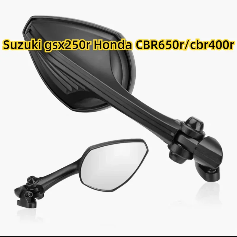 Для Suzuki Gsx250r/400 Honda CBR650r/cbr400r Sai 600 модифицированное спортивное автомобильное зеркало заднего вида отражающий свет аксессуары для зеркал