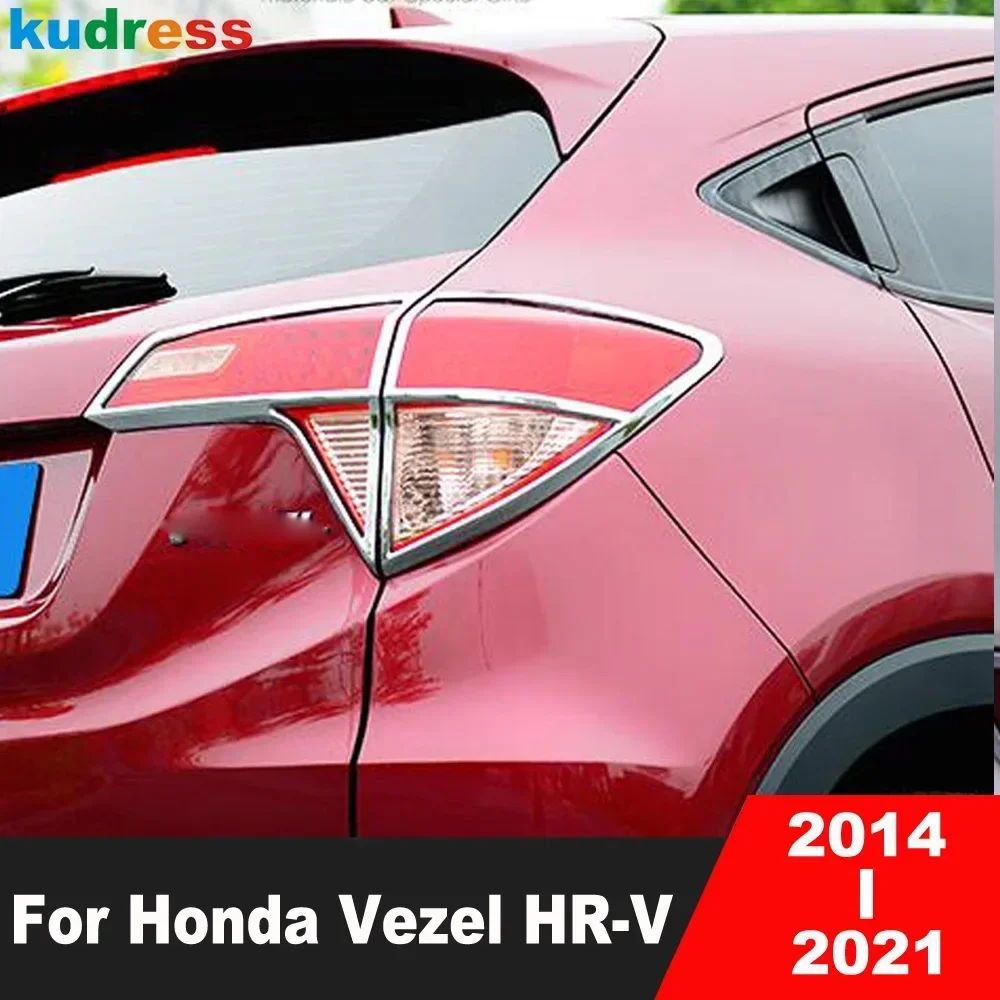 Накладка на задний фонарь для Honda Vezel HRV HR-V 2014-2018 2019 2020 2021, хромированная накладка на рамку заднего фонаря автомобиля, аксессуары