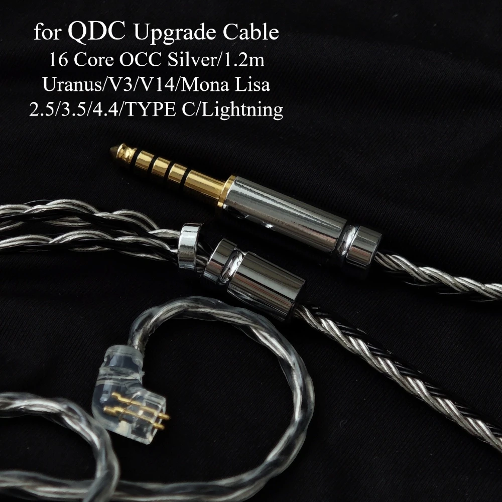 Кабель для обновления QDC Uranus/V3/V14/Mona Lisa 3,5 мм с микрофоном, 16-ядерный OCC, 2,5 мм/4,4 мм/Type-C/Lightning, кабель для наушников