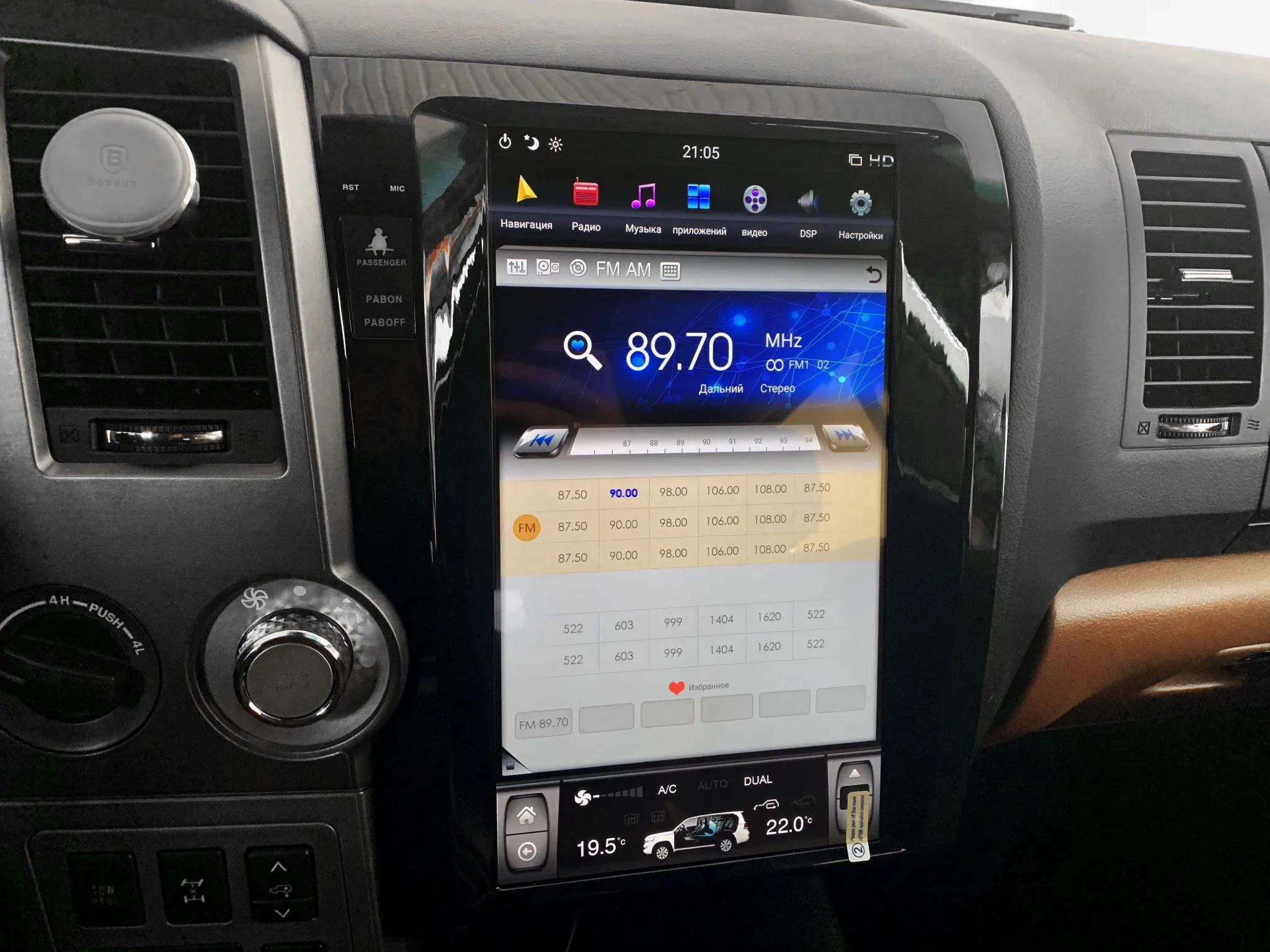 Фото Восьмиядерный процессор Qualcomm Tesla для Toyota Tundra Sequoia 2007-2011, автомобильное радио, мультимедийный плеер Android 11, автомобильный GPS-навигатор Carplay, гол... №2
