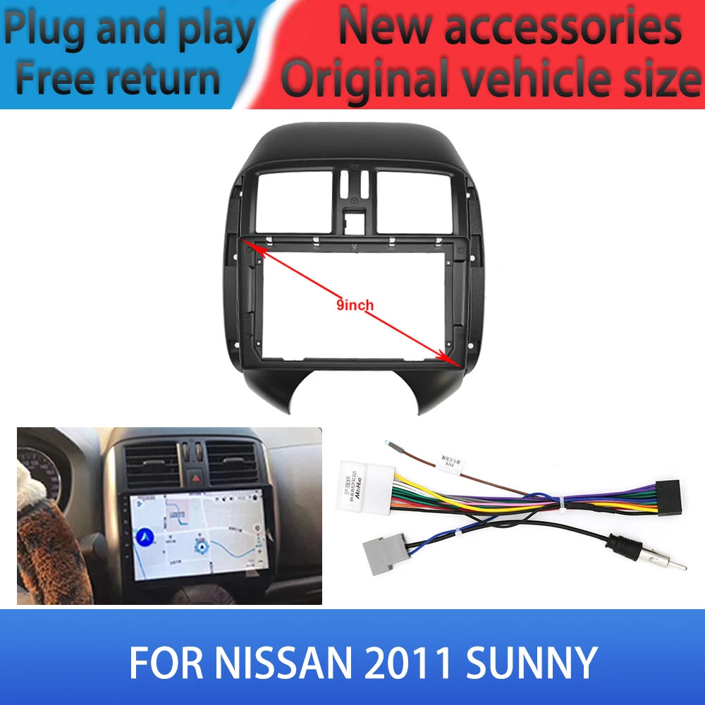 9-дюймовый автомобильный радиоприемник для NISSAN 2011 SUNNY, Android, стерео аудио, мультимедийная рамка, кабели, шлейка, навигация, универсальная модификация