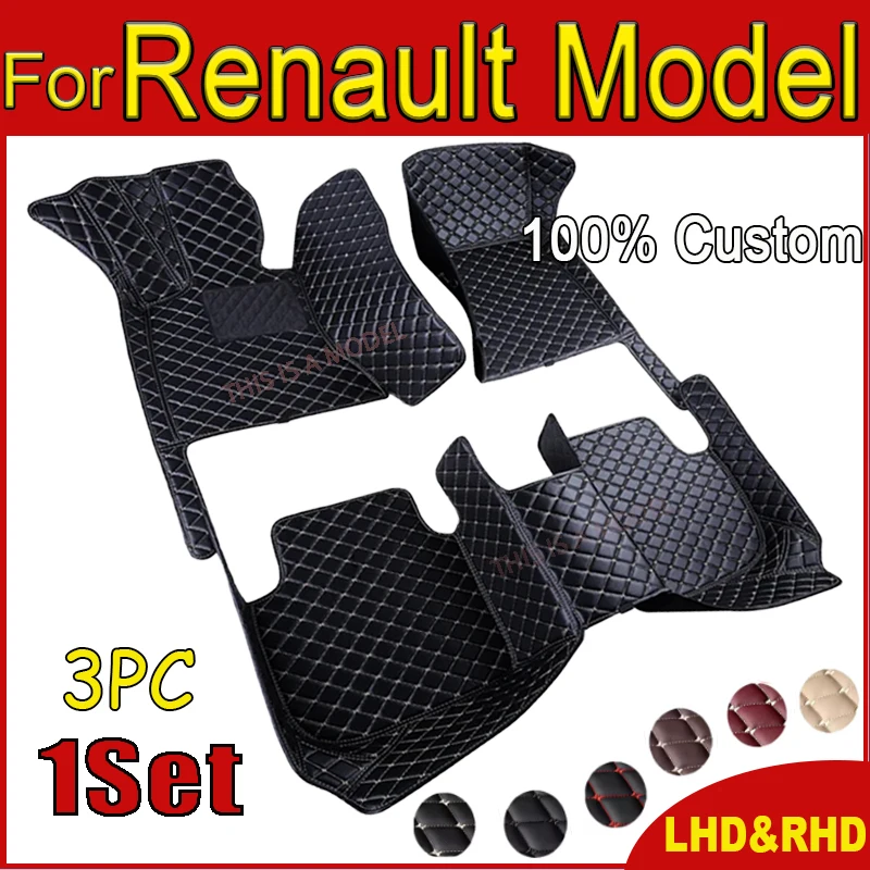 Автомобильные напольные коврики для Renault Clio Latitude, сценический плотничок, Logan Espace, пользовательские водонепроницаемые накладки, коврики для ног, грязь, автомобильные аксессуары
