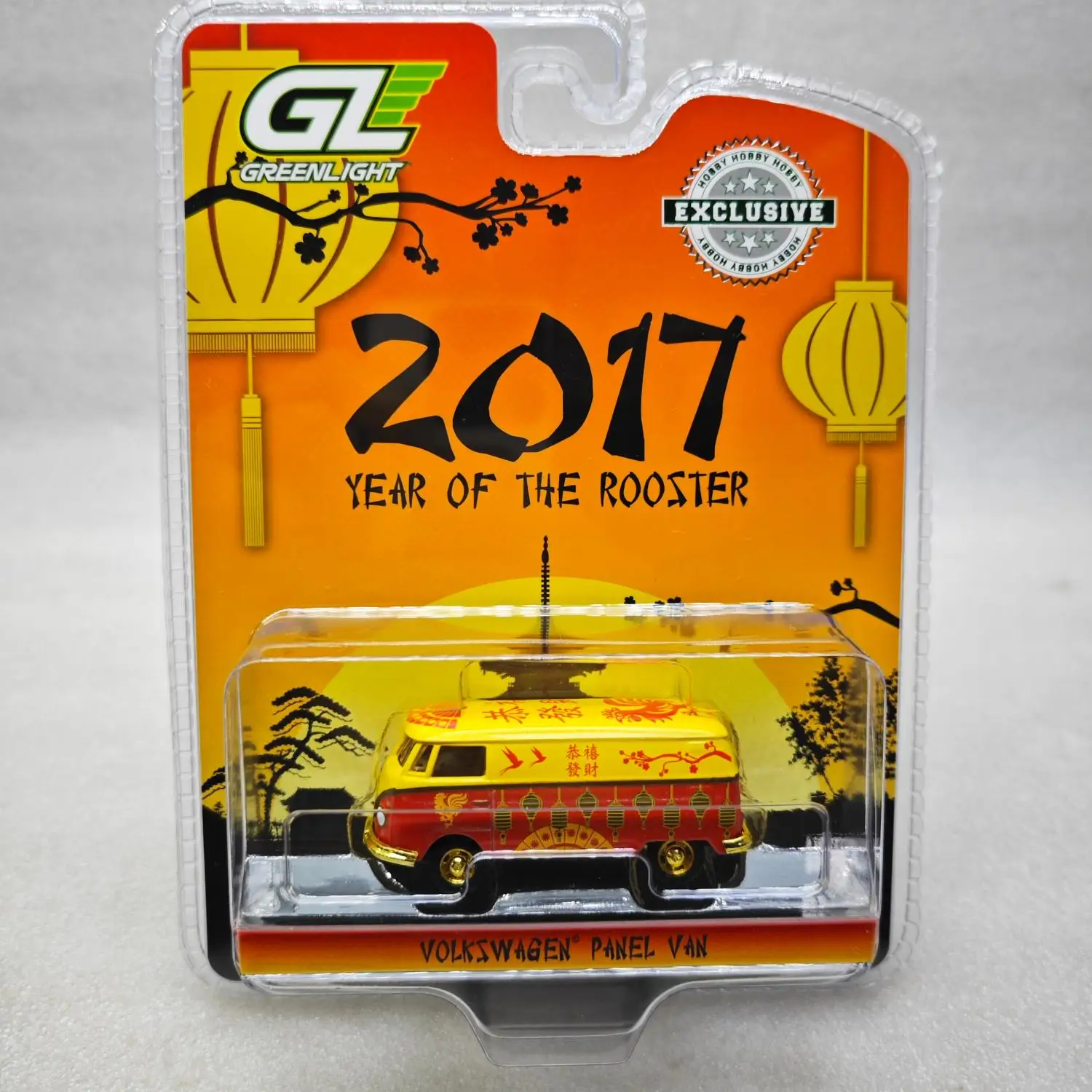Фото Green Light 1:64 Volkswagen T 2 Van — китайский знак зодиака года петуха 2017, улучшенная модель автомобиля №3