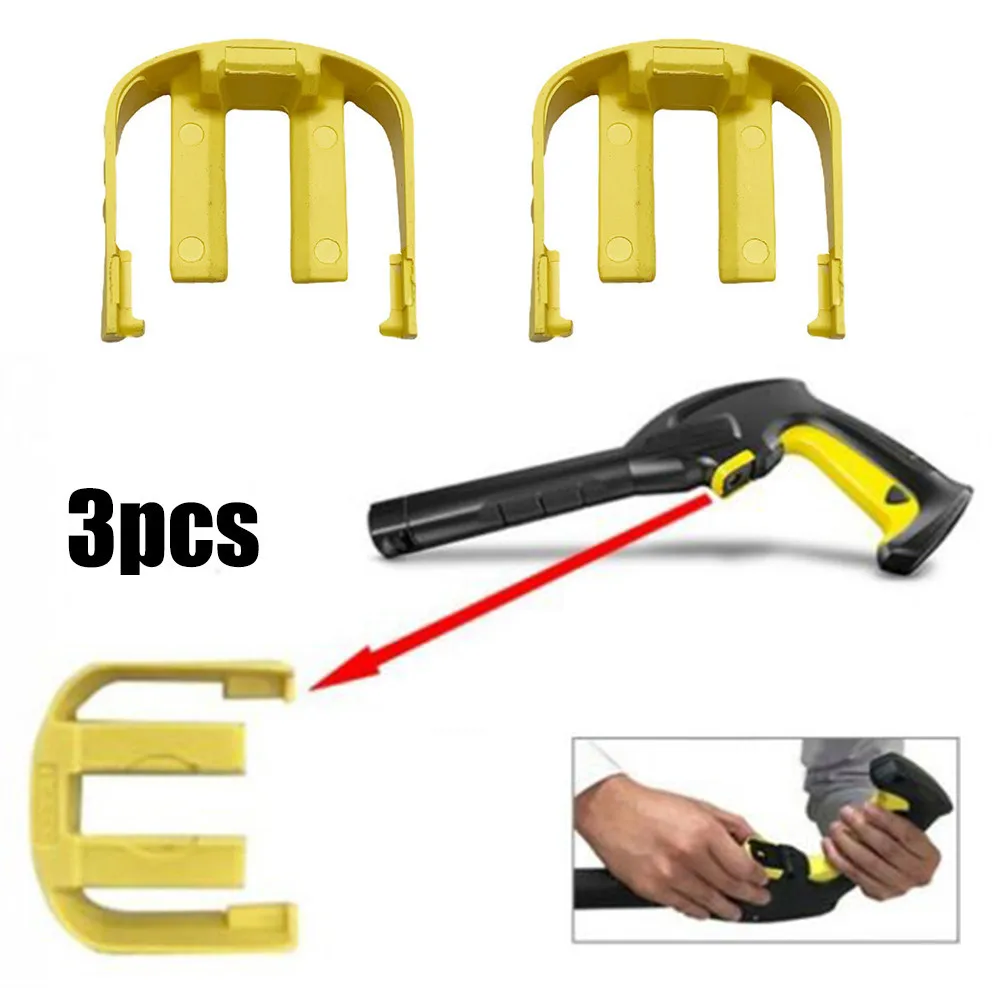 3 шт., сменные зажимы для автомойки Karcher K2 K3 K7