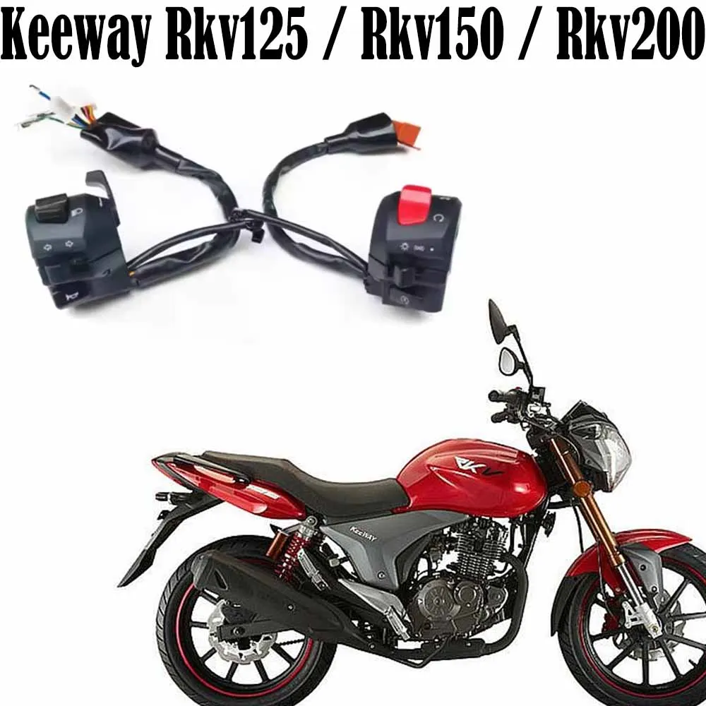 Мотоцикл подходит для Keeway Rkv 125 Rkv 150 Rkv 200, переключатель указателя поворота на руле для Keeway Rkv125/Rkv150/Rkv200