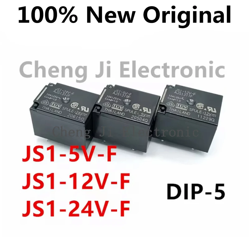 2 шт./лот JS1-24V-F 、JS1-12V-F 、JS1-5V-F DIP-5 новое оригинальное электромагнитное силовое реле AJS1312F、AJS1311F、AJS1319F