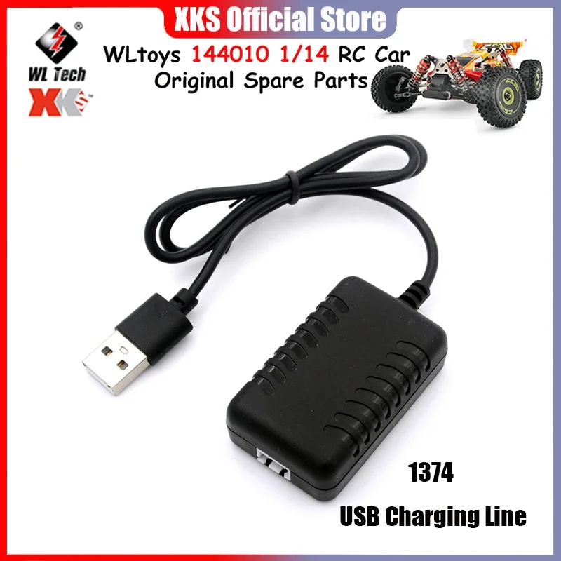 WLtoys 144010 1/14 RC автомобиль оригинальные запасные части 1374 USB зарядная линия автомобильные аксессуары
