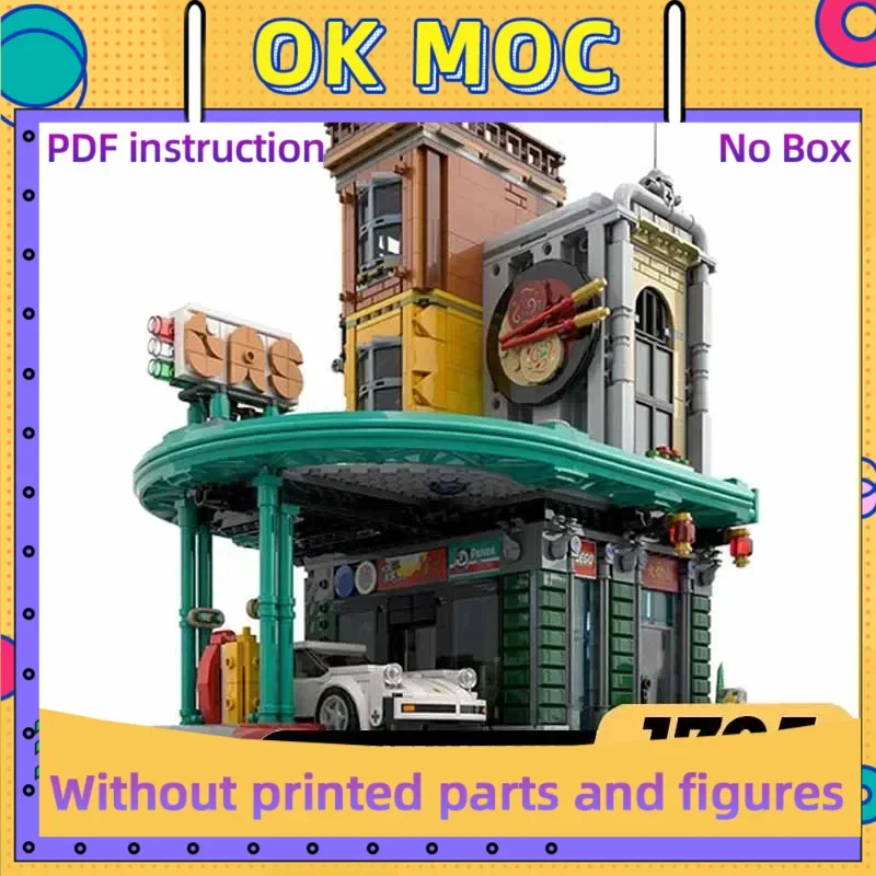 Moc строительные блоки модульный вид на улицу АЗС технические кирпичи DIY сборка строительные игрушки для детей праздничные подарки