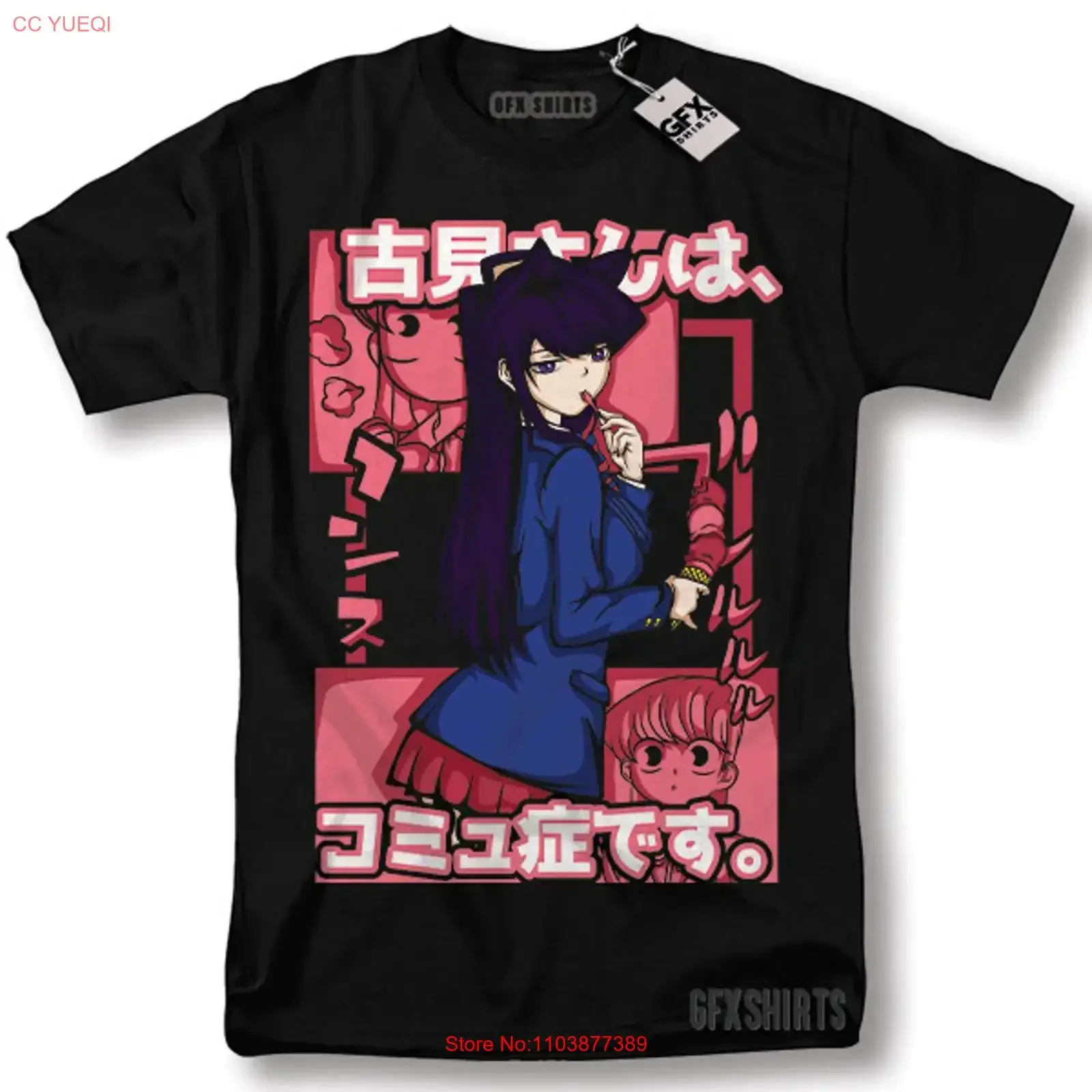 Футболка Komi san Can't Communicate Hitohito Omoharu Ren Anime Manga винтажный стираный топ для повседневной носки уличная одежда с графическим рисунком