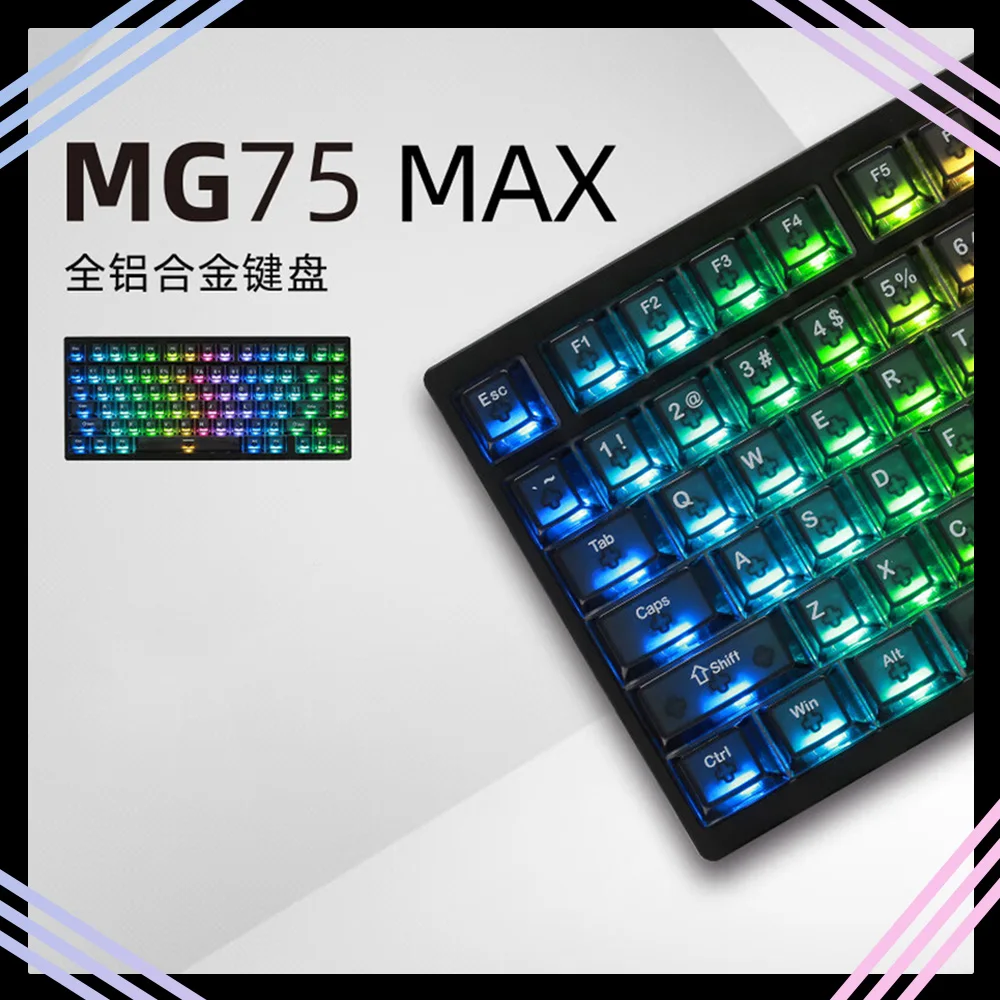 Irok MG75 MAX клавиатура с магнитным переключателем, проводная алюминиевая механическая клавиатура, 8000 Гц RT0,001 мм, игровая клавиатура, аксессуары для ПК