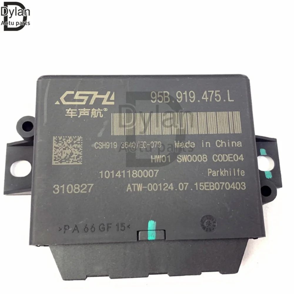 Новый 95B 919475 Модуль управления компьютерной платой L Radar Eye ECU для Porsche Cayenne 11-18 Macan 14-18 1721408840   95Б.919.475.