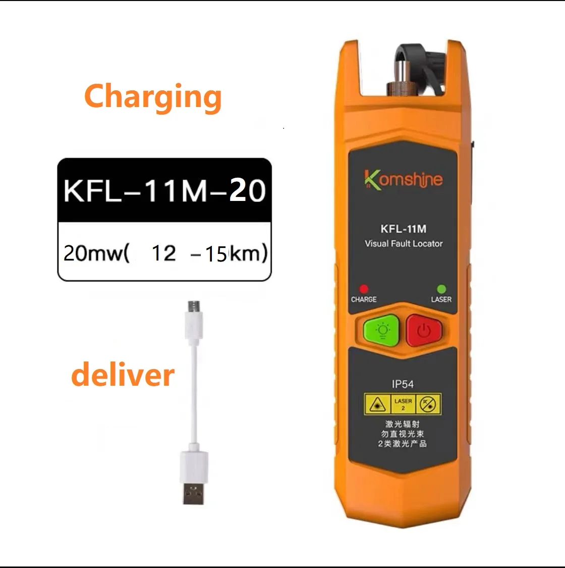 Визуальный детектор неисправности Komshine KFL-11 VLF FTTH Laser 30 мВт/10 мВт/20 МВт, тестер волоконно-оптического кабеля 1-25 км SC/ST/FC