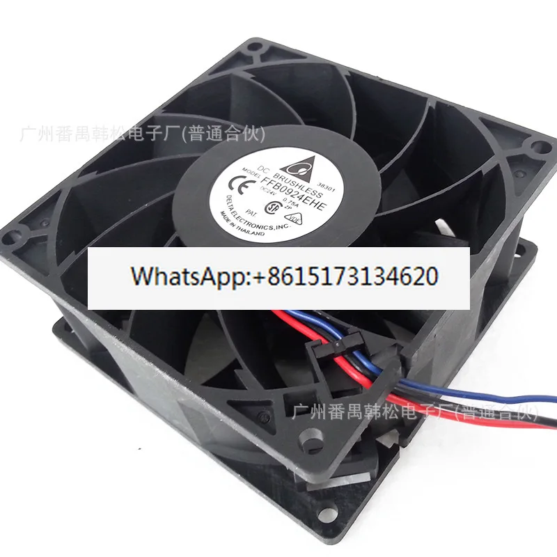 Фото 5 шт. 9038 DC24V двухшаровой охлаждающий вентилятор постоянного тока FFB0924EHE 0,75A №2