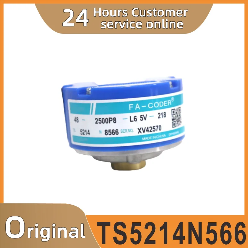 TS5214N566 Модуль кодировщика новый оригинал.