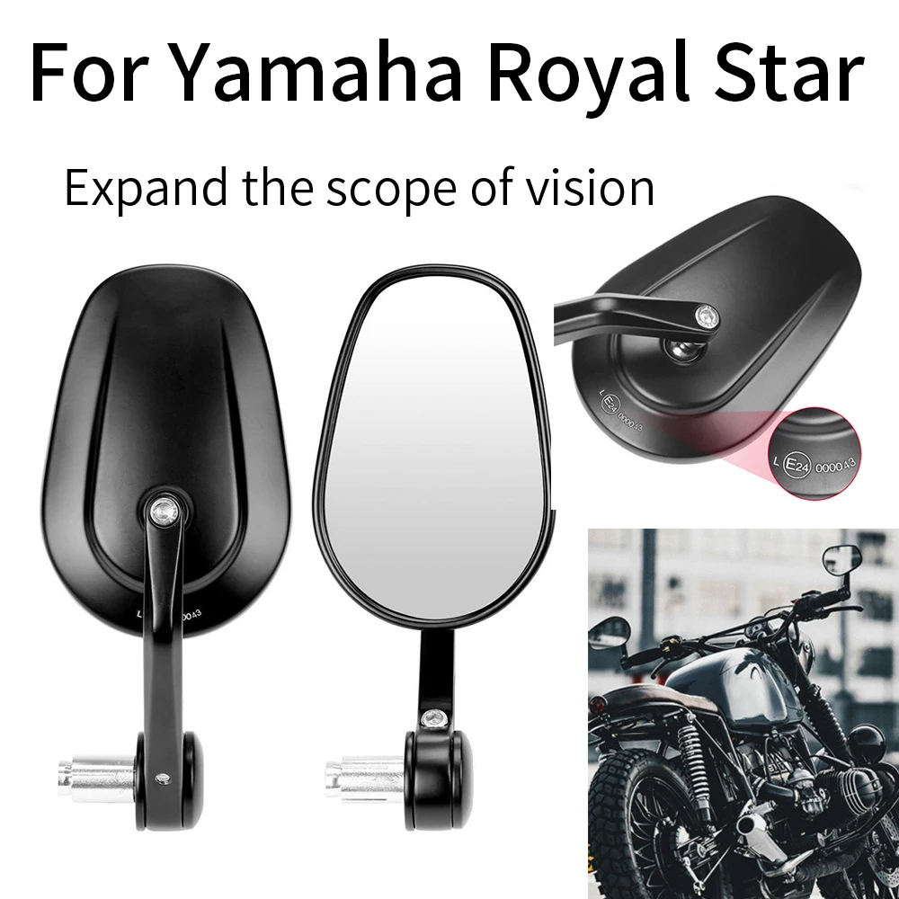 Для Yamaha Royal Star Cruiser мотоциклетные зеркала заднего вида, боковые зеркала на руль, овальные, широкоугольные, из алюминиевого сплава