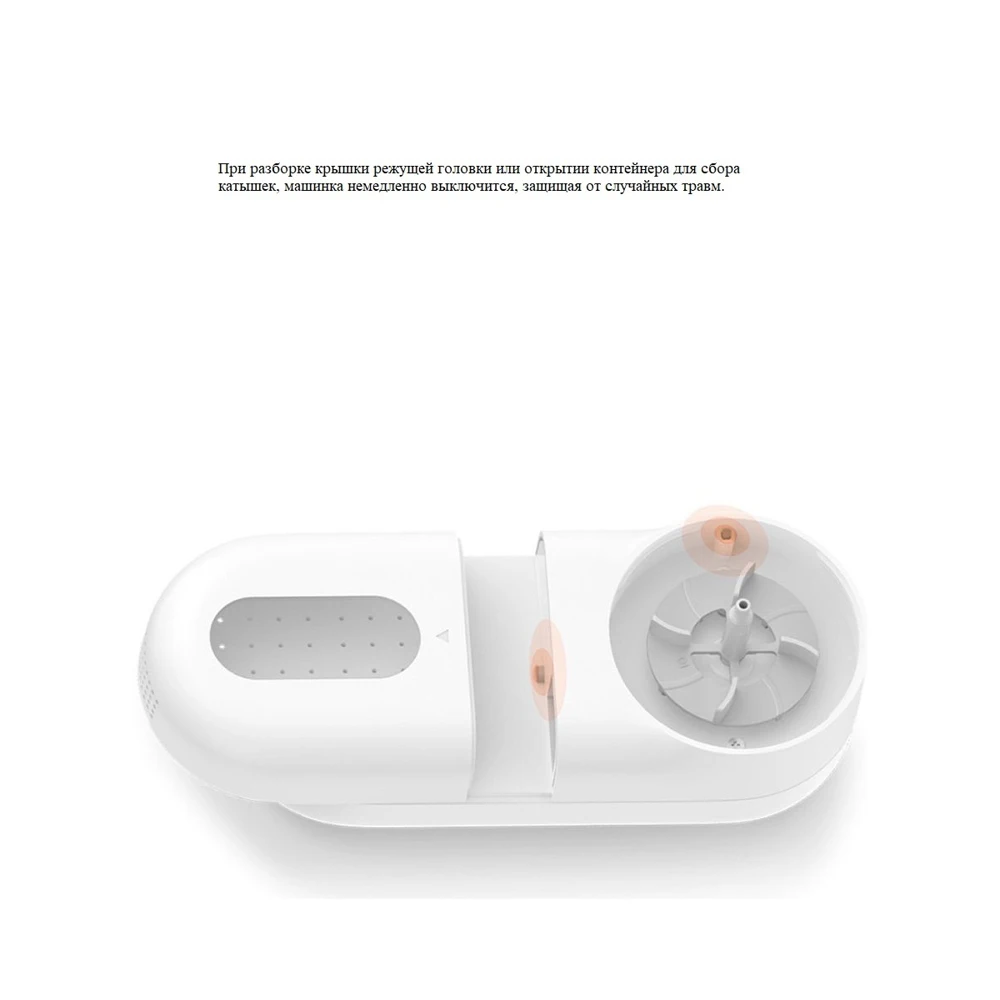 Фото Машинка для удаления катышков Xiaomi  Mijiia Lint Remover, портативная машинка для удаления катышек с одежды, триммер для одежды №5
