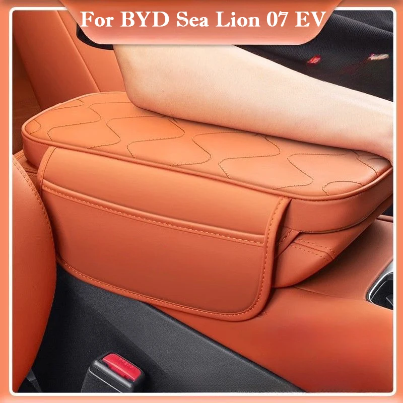 Для BYD Sea Lion 07 EV 2024 2025 подлокотник с центральным управлением, усиленная накладка для салона автомобиля, защитный чехол, сумка для хранения подлокотника