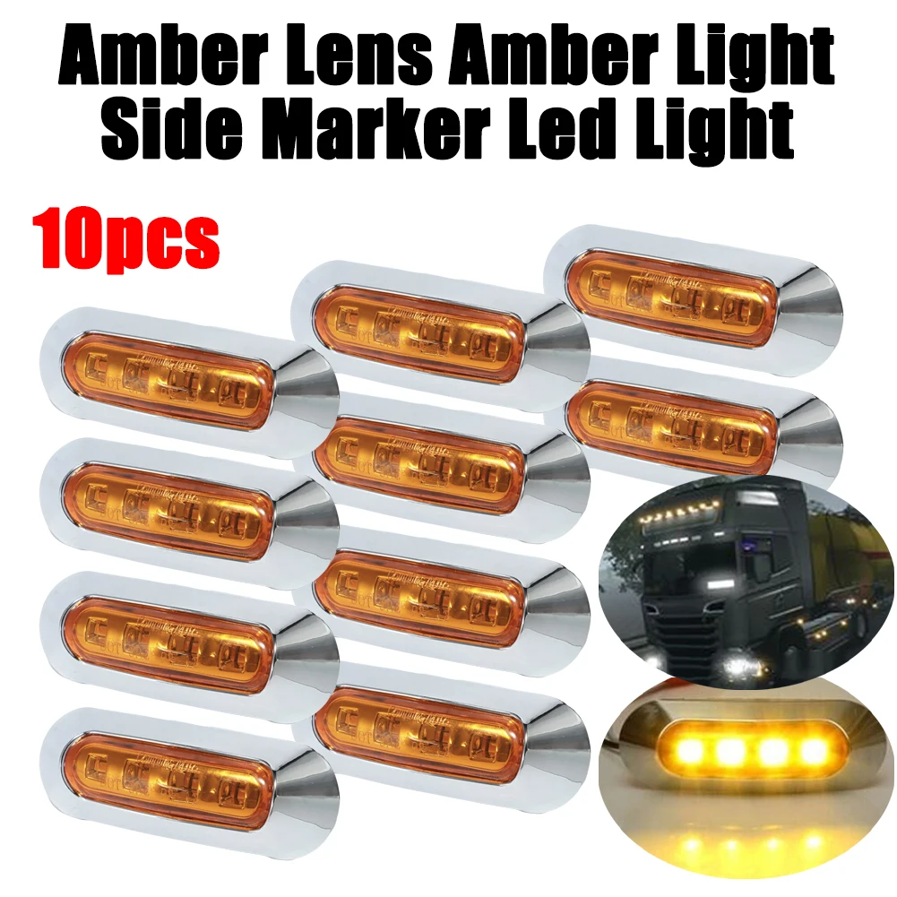 Фонарь для габаритных огней, 4 SMD, 12/24 В, 10 шт.