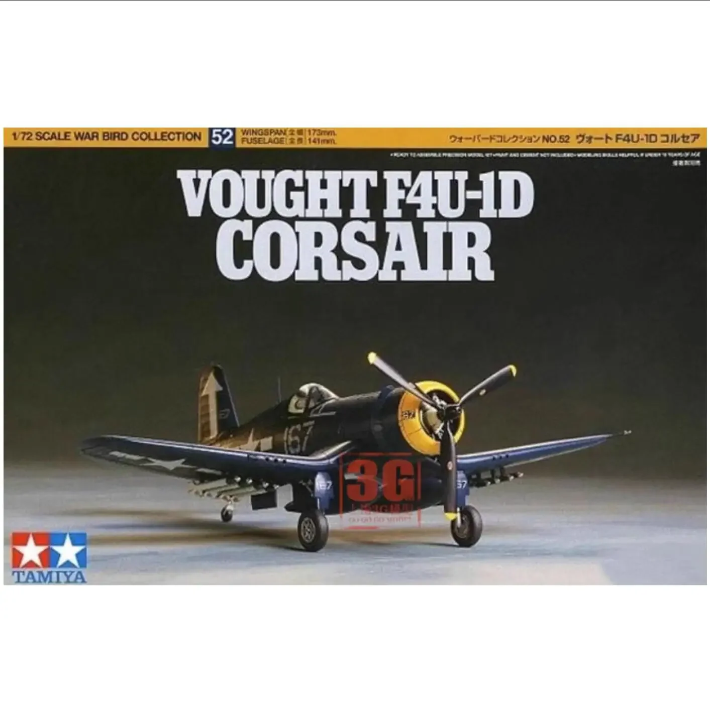 Tamiya 60752 масштаб 1/72 набор для модели самолета, военно-морской флот, F4U-1D Corsair Mk IV