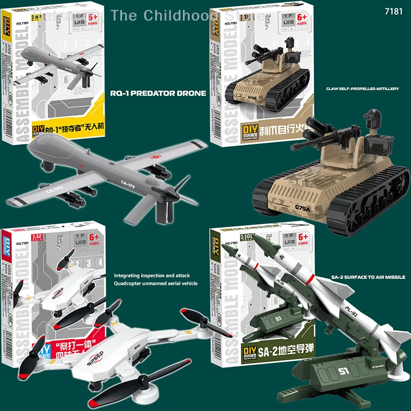 Фото 2 шт. новые собранные модели, сборная модель цифровых войск, танк, ракета, беспилотный разведный самолет, игрушечная модель, орнамент №3