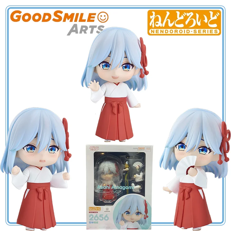 【100% подлинный】В НАЛИЧИИ GOOD SMILE ARTS Original Amagami-san Chi No Enmusubi Amagami Asahi Nendoroid ( # 2656) Украшение модели