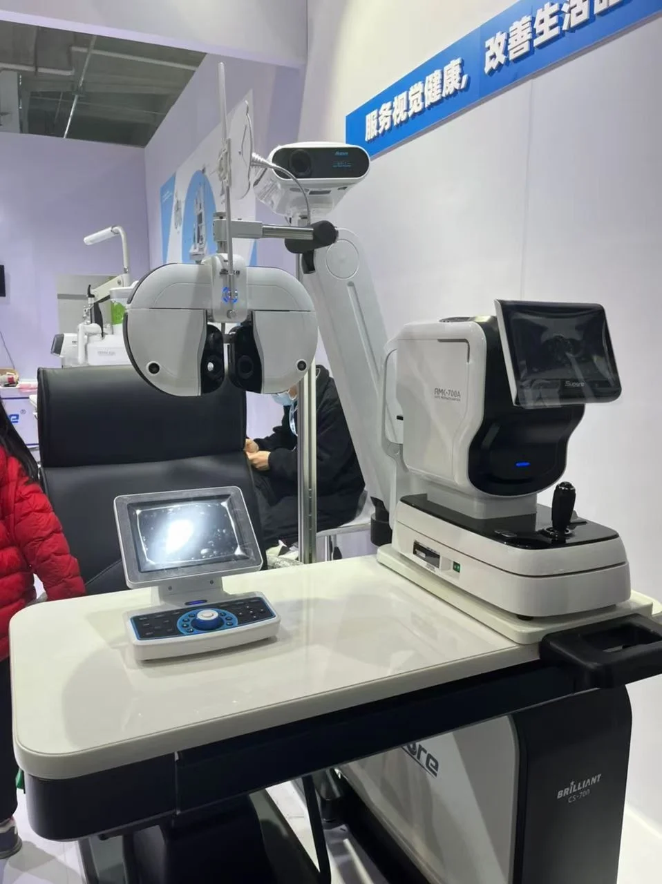 Фото CS-700B Многофункциональное офтальмологическое оборудование Комбинированный стол и стул для оптических инструментов №4