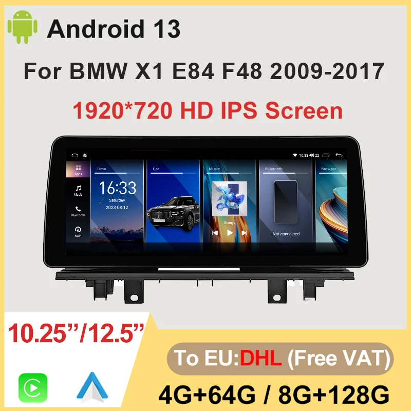 Заводская цена Android 13 12,5 