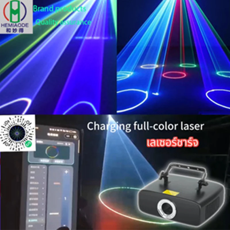 3000 МВт Новое Bluetooth APP Party Bounce Laser Light Домашний бар Свадебный праздничный атмосферный свет (голосовое управление + DMX + Bluetooth APP Mob