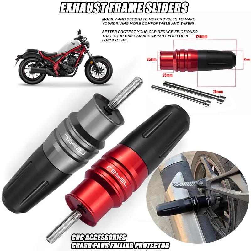 Аксессуары для мотоциклов REBEL CMX300 CMX250C CMX500 2017-2020 2019, слайдеры выхлопной рамы, аварийные прокладки, защита от падения