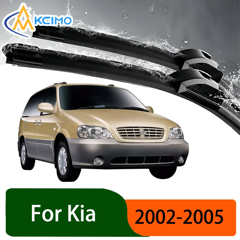 Для Kia Carnival KV-II 2002-2005 Kia Sedona Naza Ria передние щетки стеклоочистителя автомобиля лобовое стекло аксессуары для стеклоочистителей