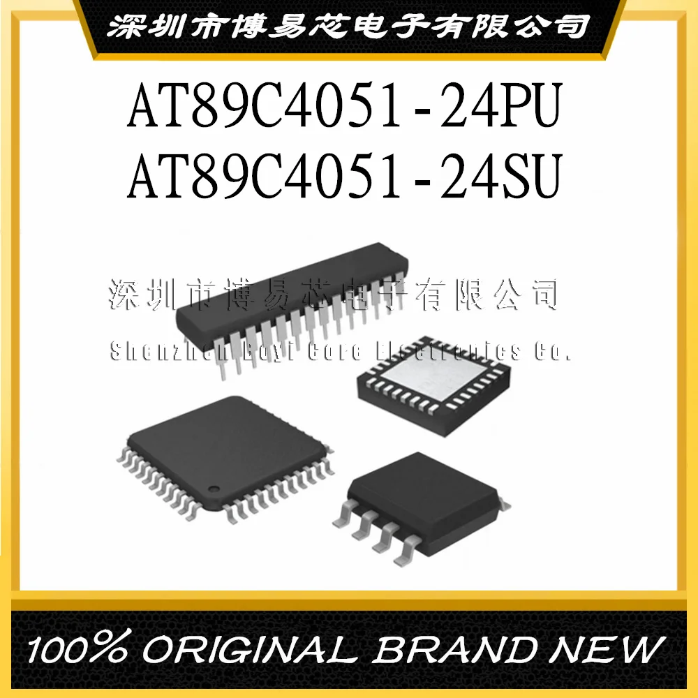 AT89C4051-24PU оригинал и аутентичный