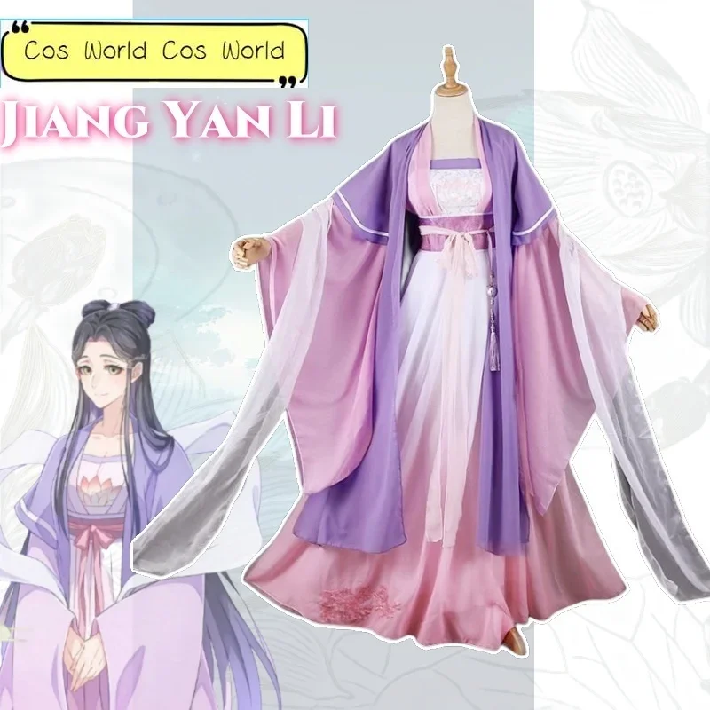 Jiang Yan Li Аниме MO DAO ZU SHI Косплей Костюм Одежда Униформа Косплей Jiang Yan Li Китайский Стиль Hanfu Хэллоуин Вечеринка Женщина