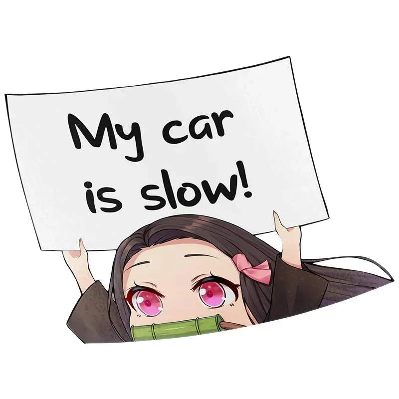 Для Slayer демонов Nezuko MY CAR IS SLOW Funny Decal Campervan Vinyl Car Wrap наклейки JDM 13 см * 9,6 см