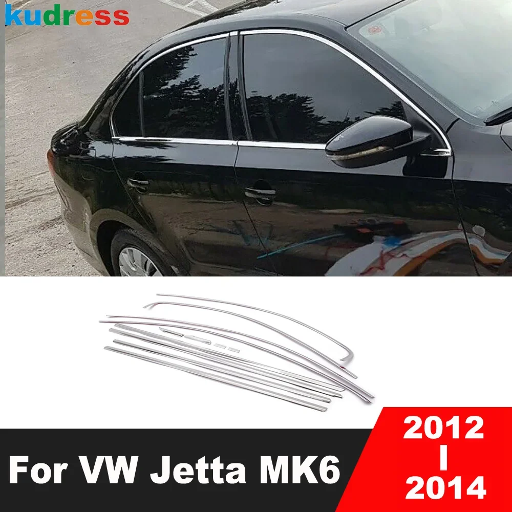 Для Volkswagen VW Jetta 6 MK6 2012 2013 2014, стальная автомобильная верхняя нижняя оконная рама, накладка на порог, молдинговая полоса, аксессуары
