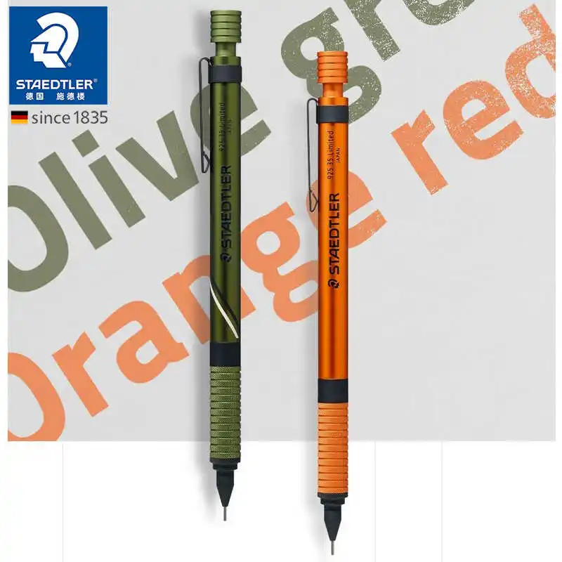Немецкая серия STAEDTLER 925, летняя ограниченная серия, контрастный цельнометаллический автоматический карандаш 0,5 мм