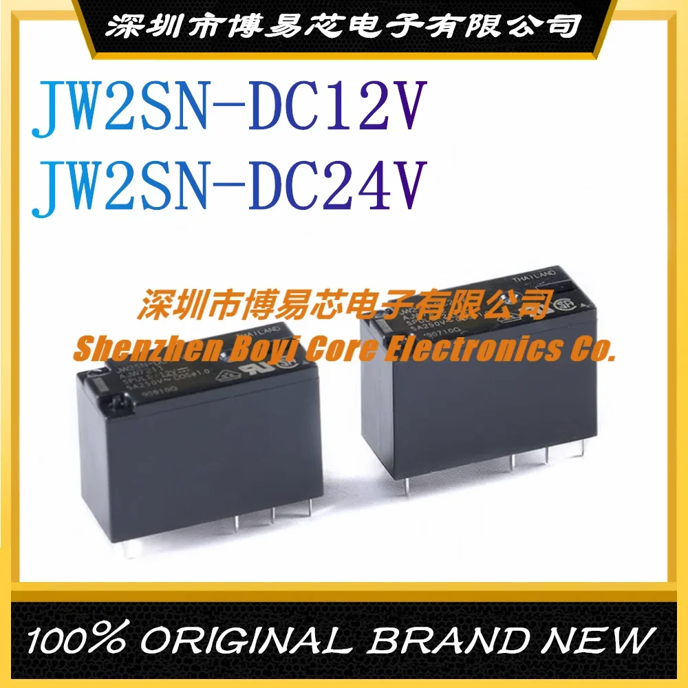 JW2SN-DC12V Оригинальное реле, два открытых закрытых реле, 5 А, 8 футов