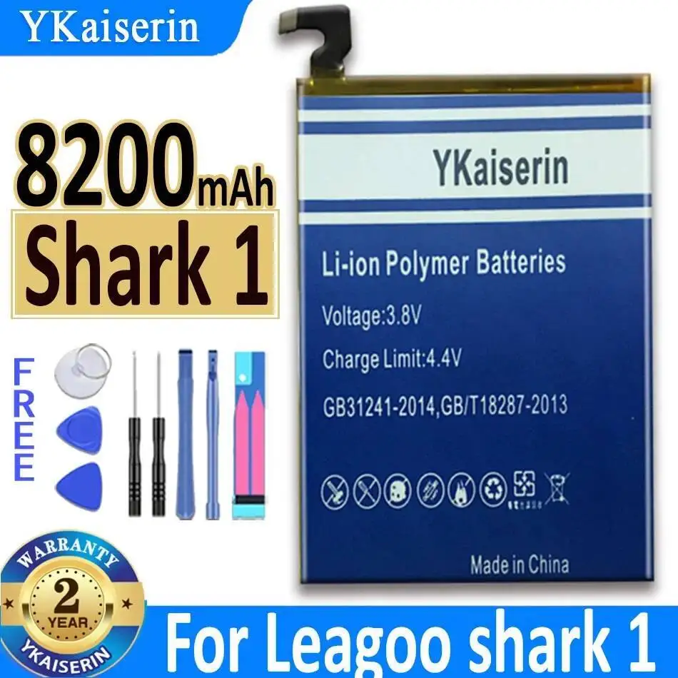 Сменный аккумулятор премиум-класса для мобильного телефона Leagoo Shark 1 8200 мАч