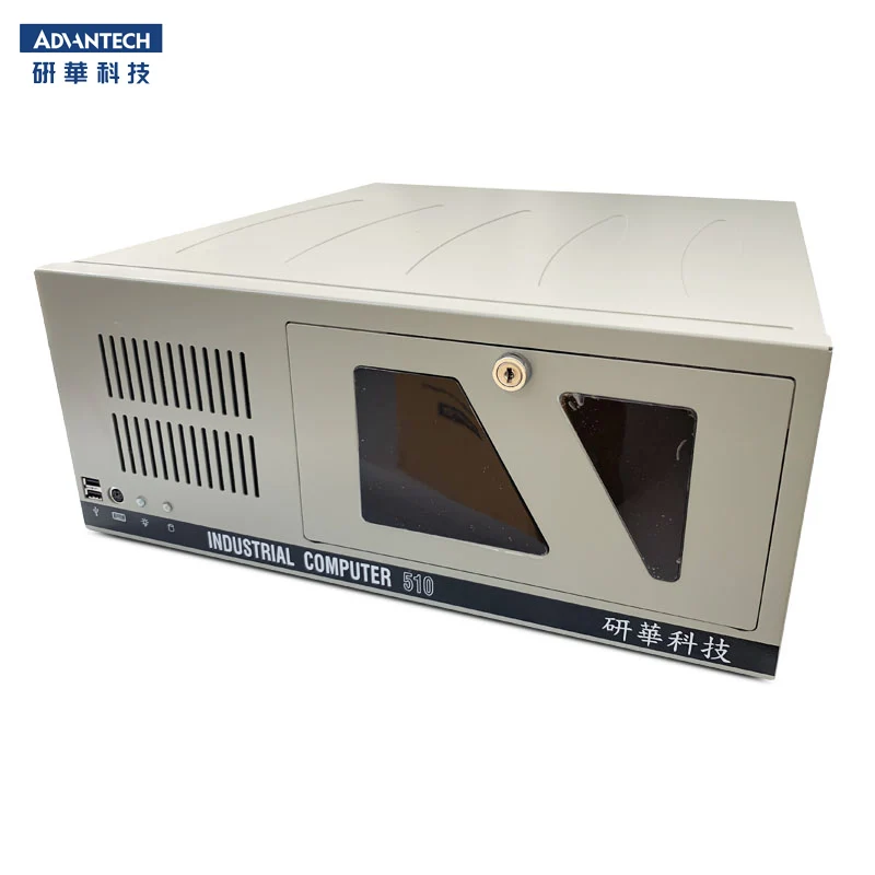 Корпус промышленного ПК Advantech IPC-510, промышленный компьютер и аксессуары, 4U, крепление в стойку, промышленное шасси управления IPC