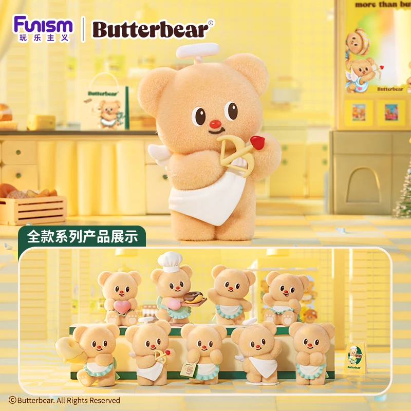 Funism Butterbear Business Day Series слепая коробка игрушки Kawaii аниме фигурка Caixa Caja сюрприз Mystery Box кукла