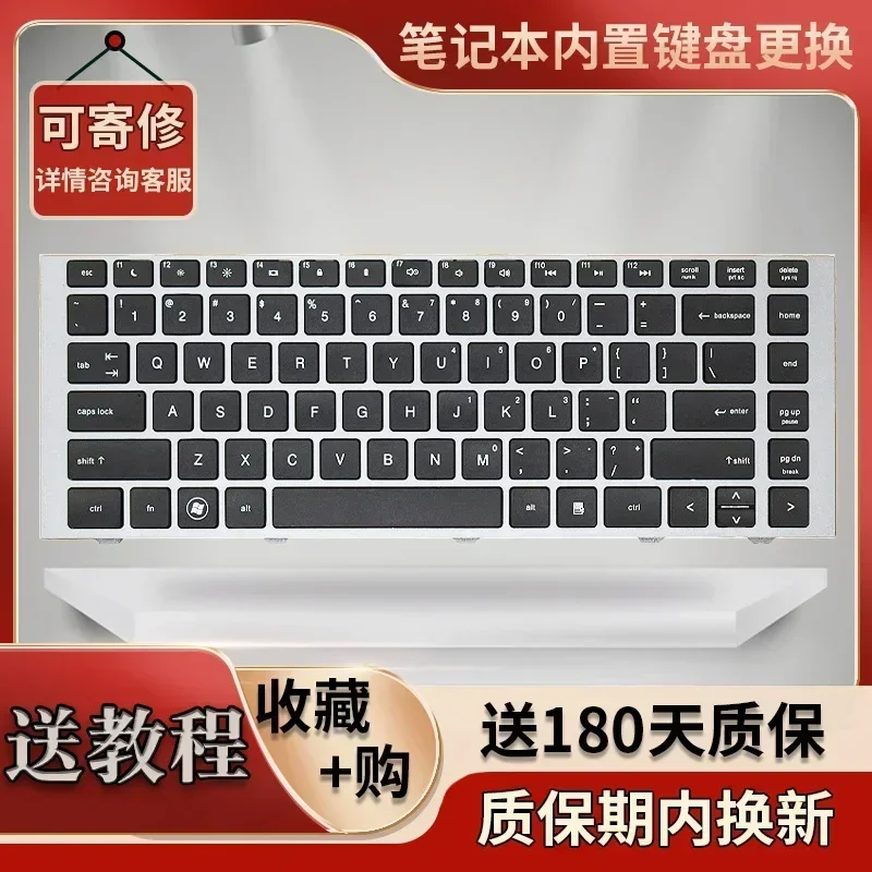 WYORESY подходит для клавиатуры ноутбука HP Probook 4440S 4441 4446 4441S 4445s 4446S XMSJ