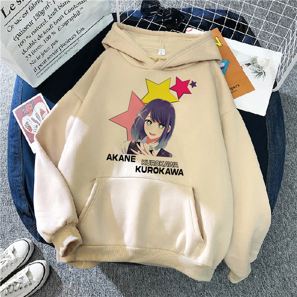 Oshi no ko