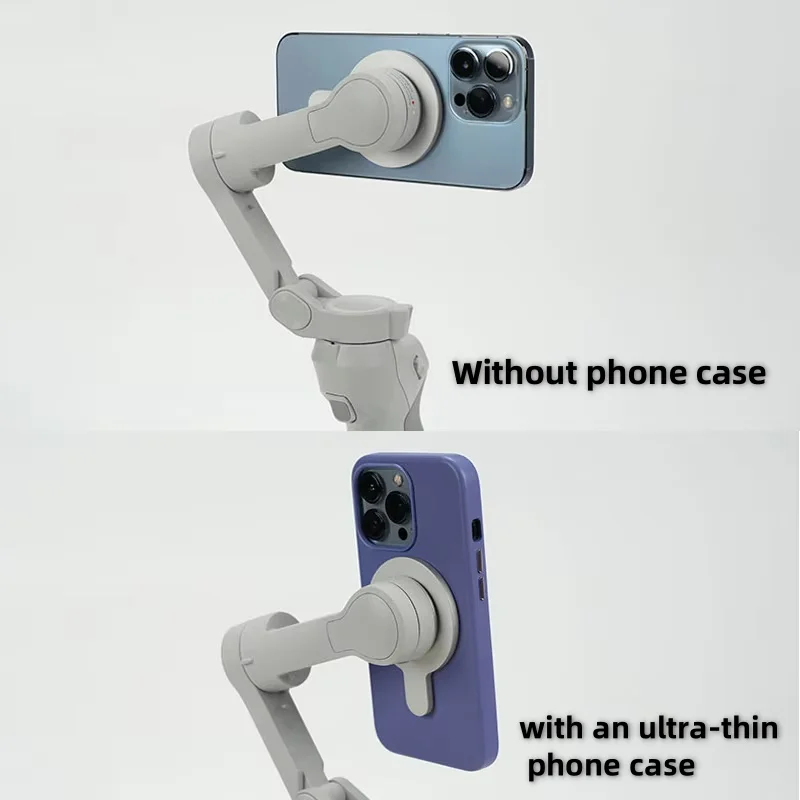 Сильный магнитный адаптер для крепления модуля Magsafe с пряжкой для DJI Osmo Mobile 7OM6OM 5OM4 SE, аксессуары для подвеса мобильного телефона (art.: 3920cd96c7441) - 3920cd96c7441