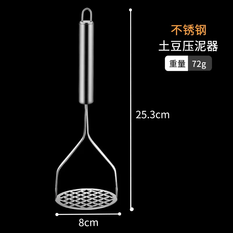 Фото do ziemniaków ze stali nierdzewnej Ricers Masher Puree Purple Sweet Potato Pumpkin Tarka Makers Tools Crusher Akcesoria kuchenne №5