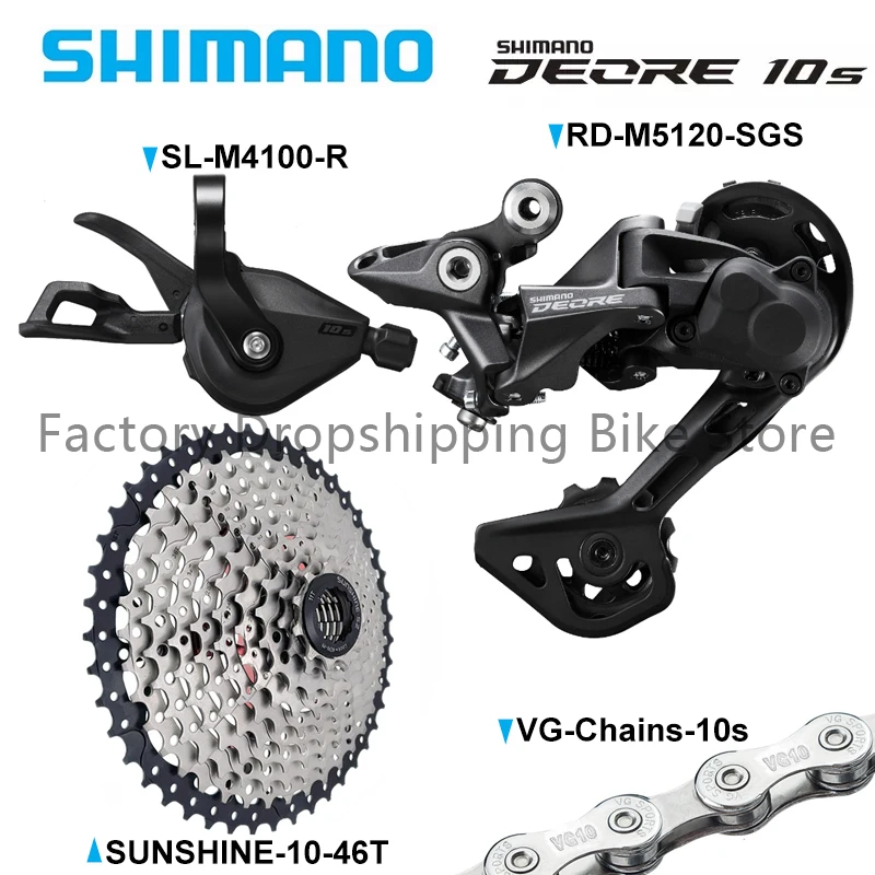 Переключатель передач SHIMANO DEORE, механизм переключения передач на 0 скоростей, 1x1, M4100, SUNSHINE, 36T, 42T, 46T, Звездочка для кассеты M4120, M5120, задний перек...